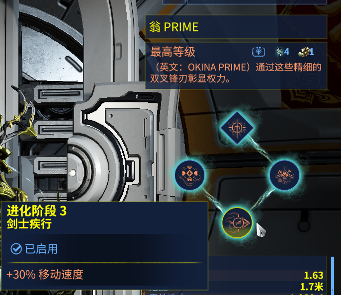 散热电男配卡