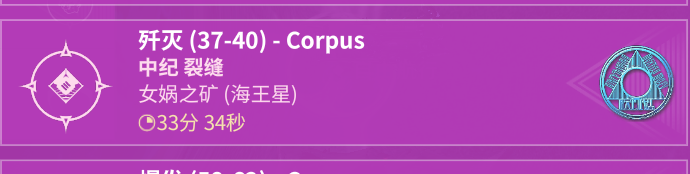 船长散热点位1