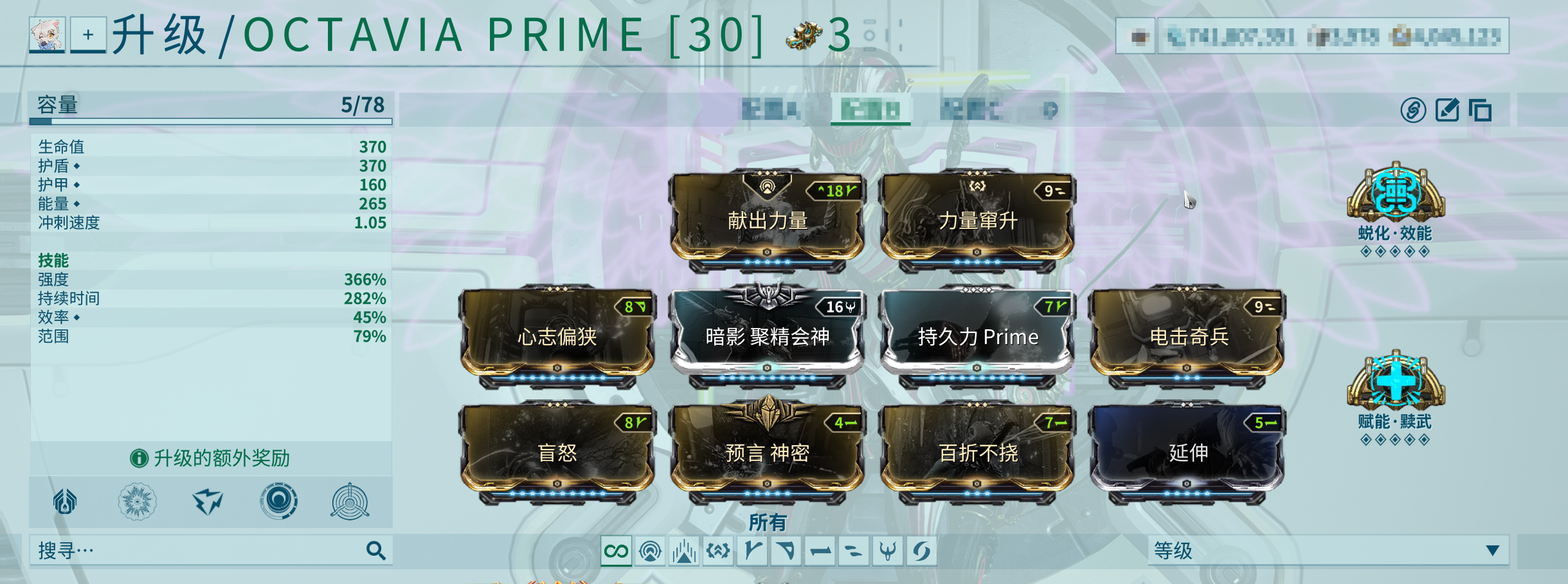 仲裁DJ配卡